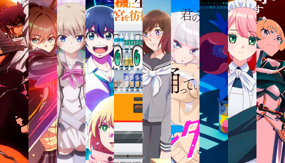 Express Fechas de estreno anime 30/4