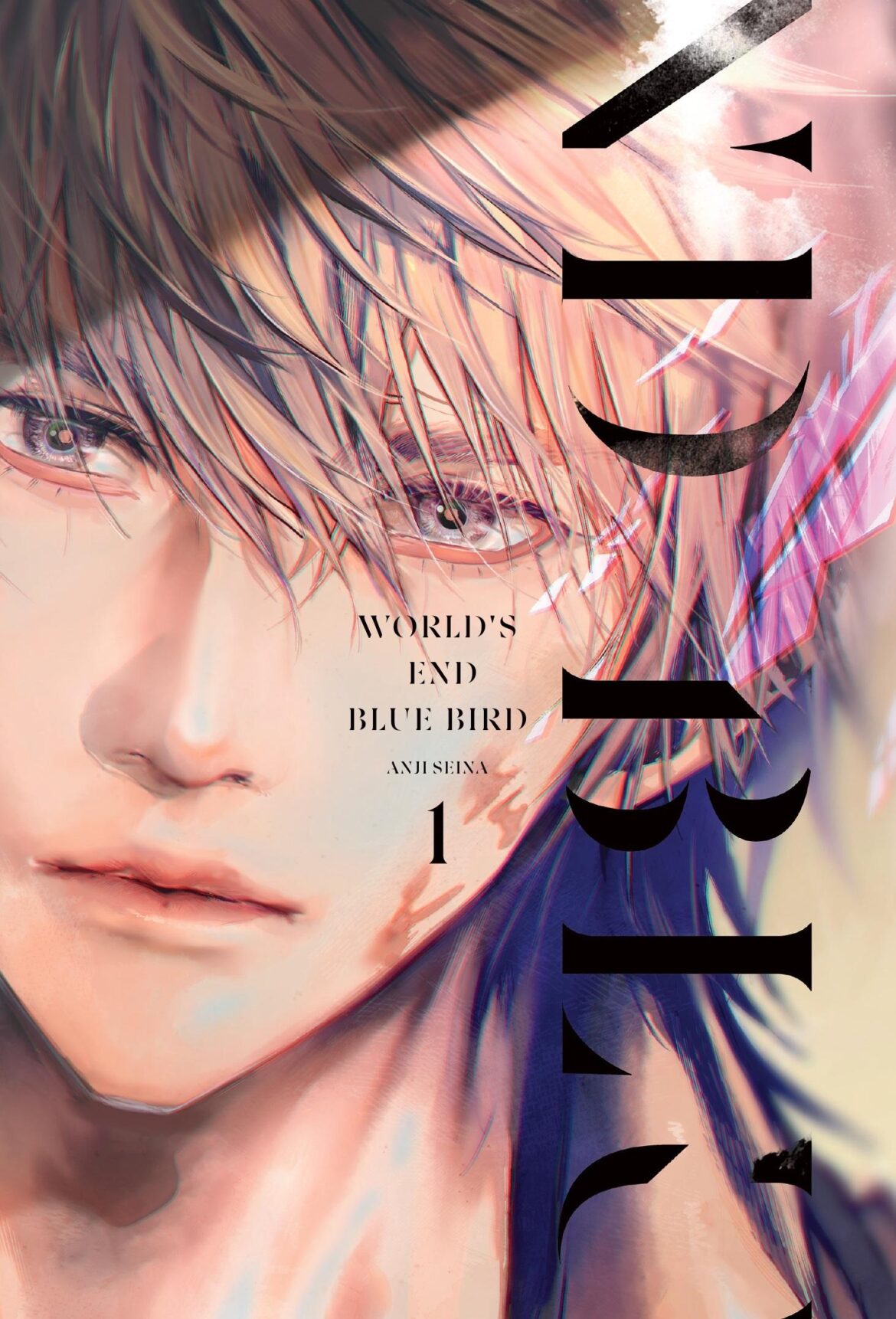 World’s End Blue Bird