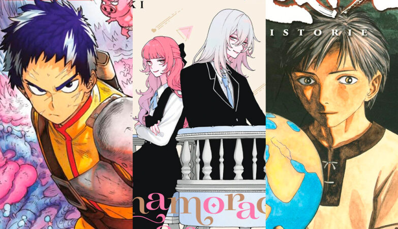 express 25 05 13 manga
