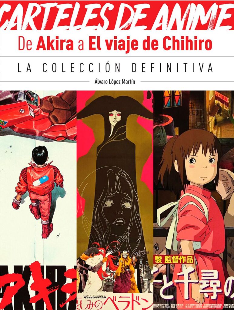 cartelesanime libro