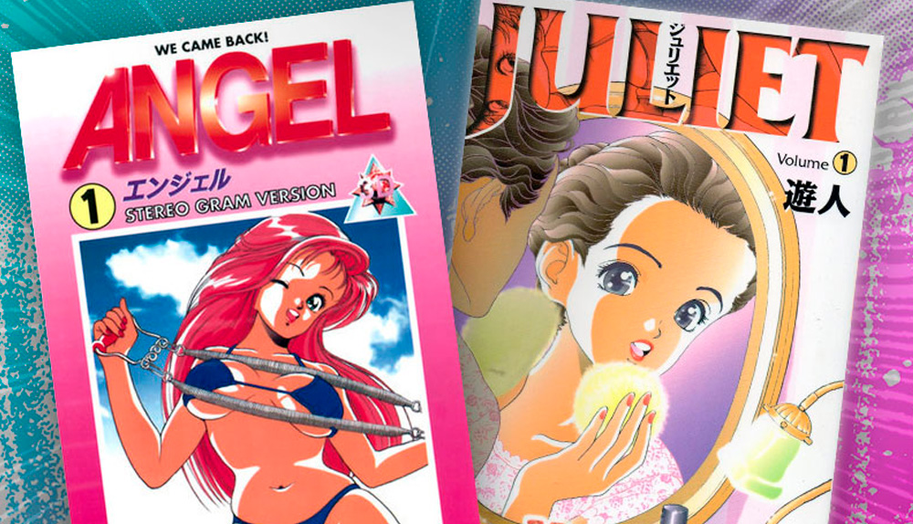 Express Mangaline anuncia dos licencias de U-Jin 11/6