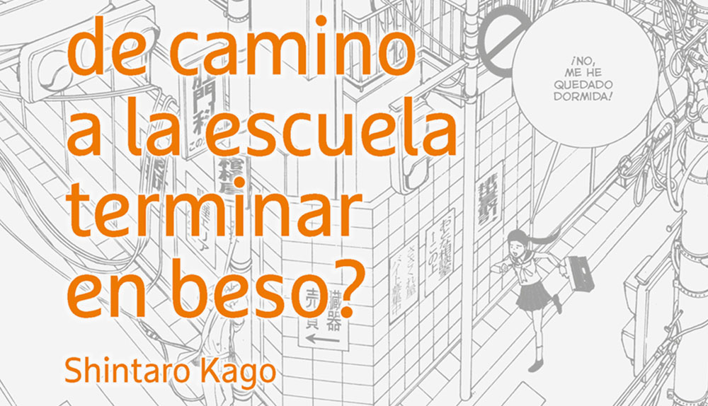 Express Ponent Mon publica más Shintaro Kago 14/6