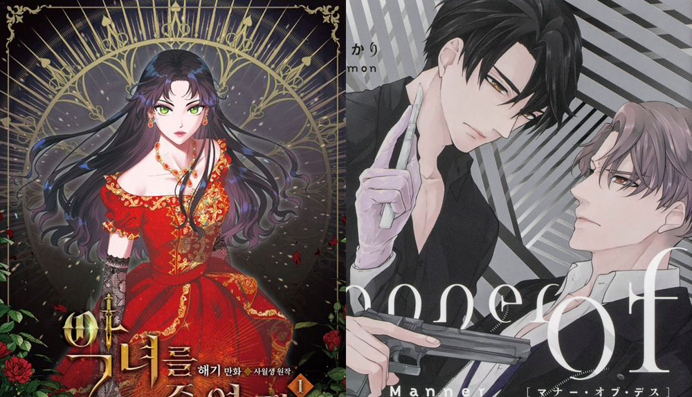 Express Dos nuevas licencias de Norma 17/6