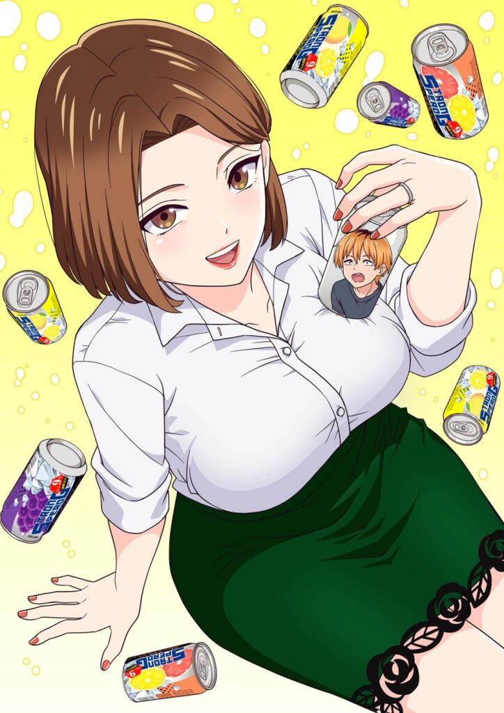 hitozuma chuhai anime