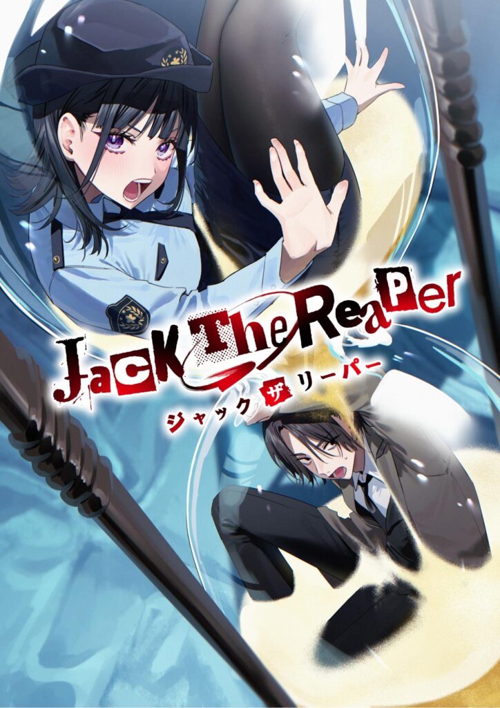 lightnovel jackthereaper