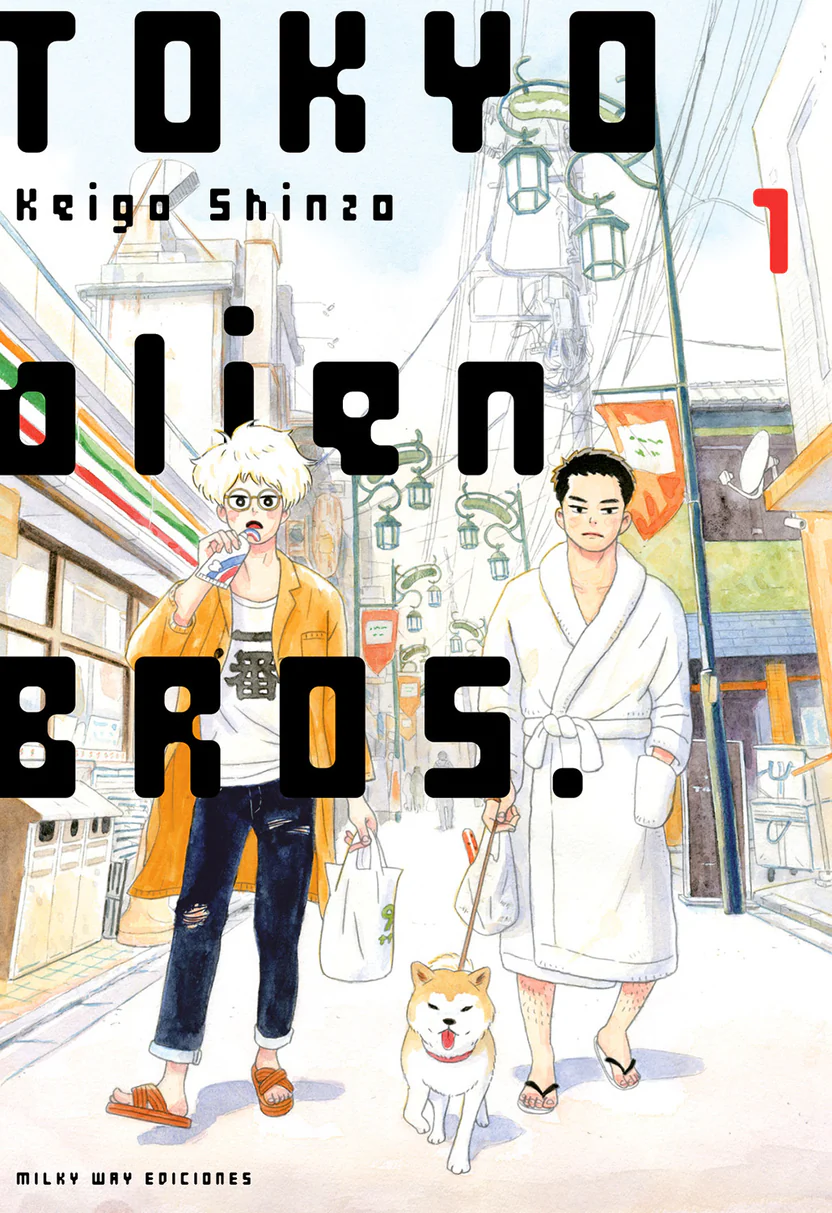 Tokyo Alien Bros.