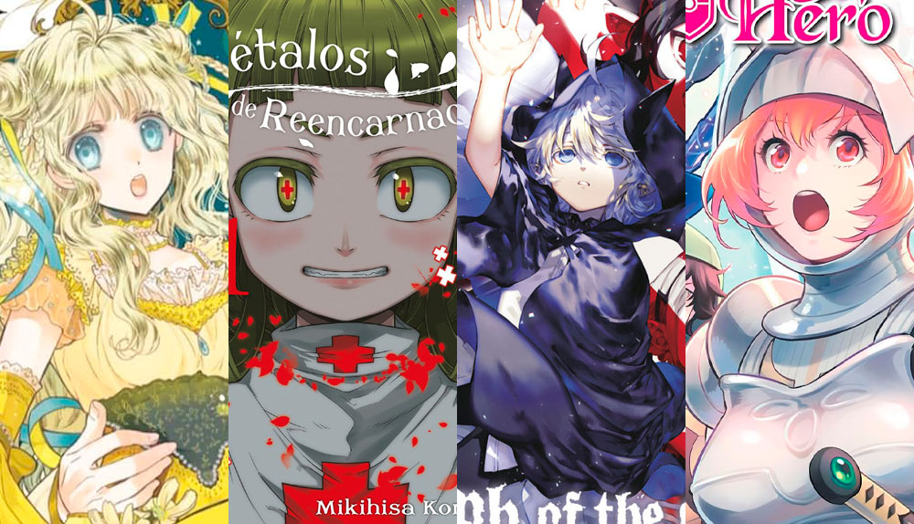 Fantasía de junio: últimas lecturas