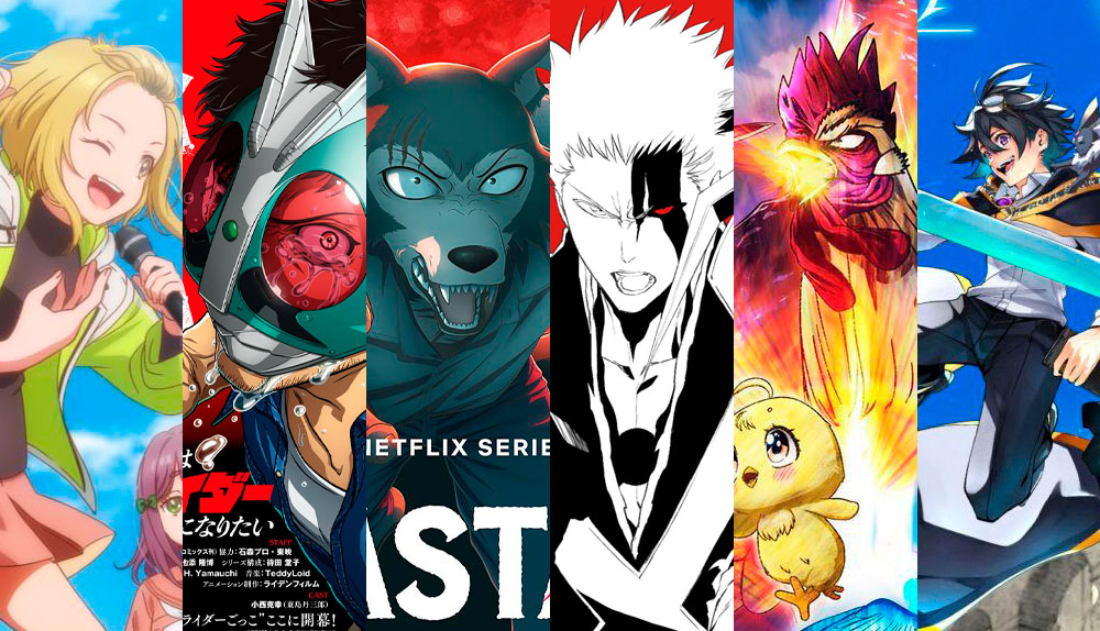 Express Fechas de estreno anime 6/7