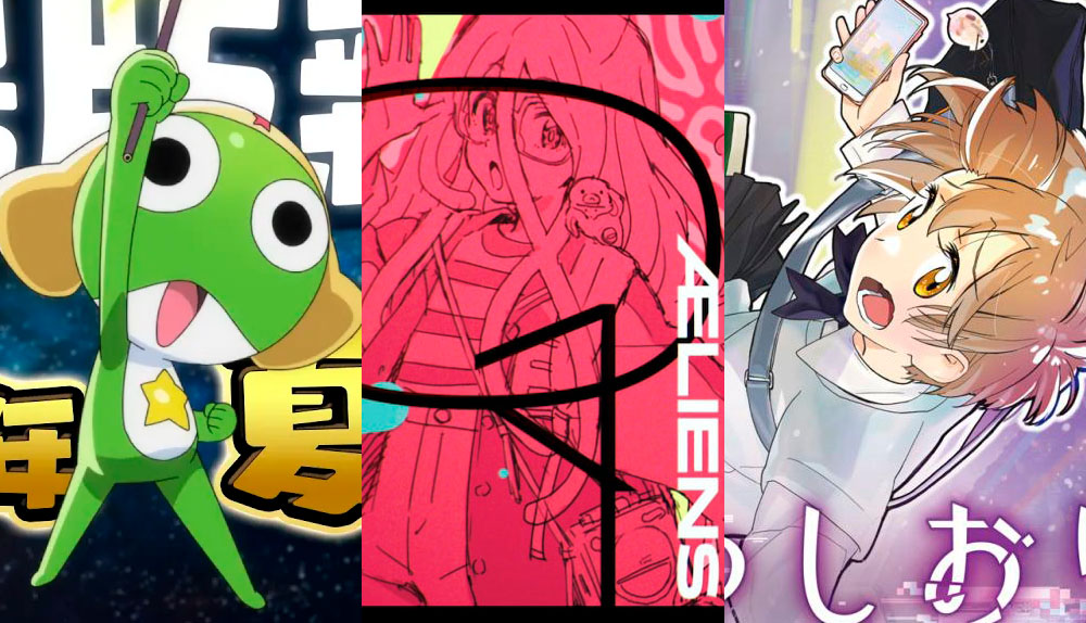 Express Nuevas películas anime 7/7