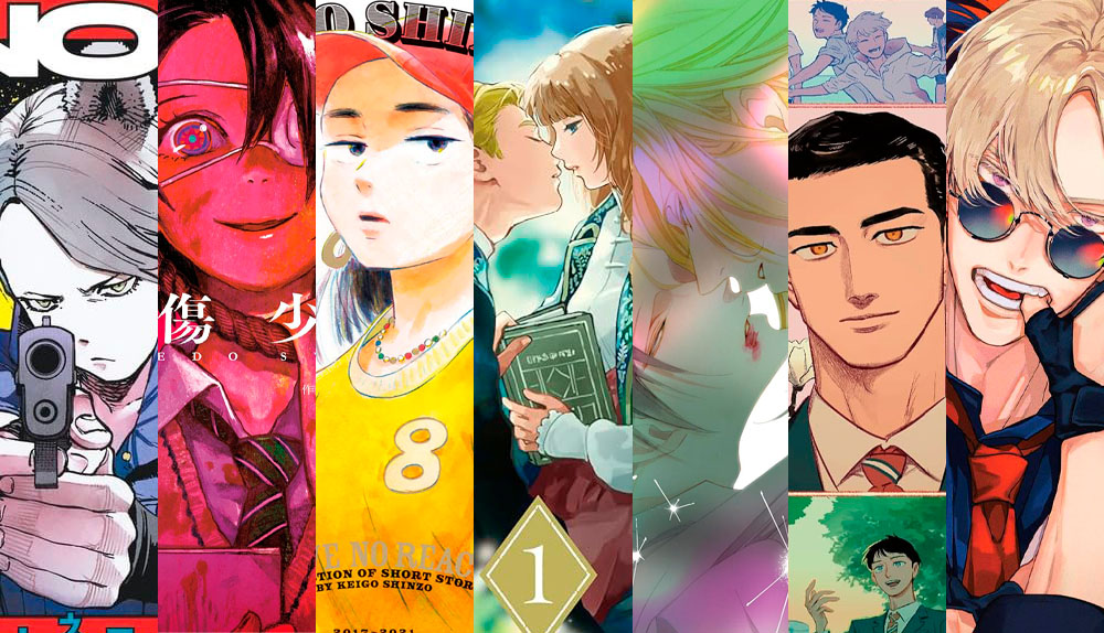 Express Nuevas licencias Milky Way 8/7