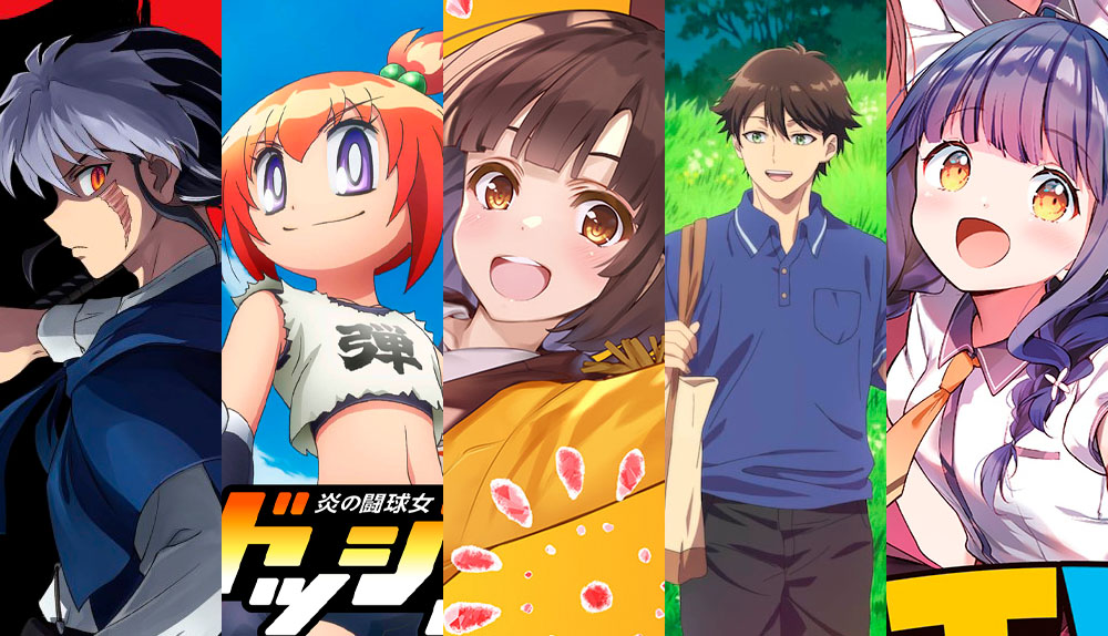 Express Nuevos Anime 15/7