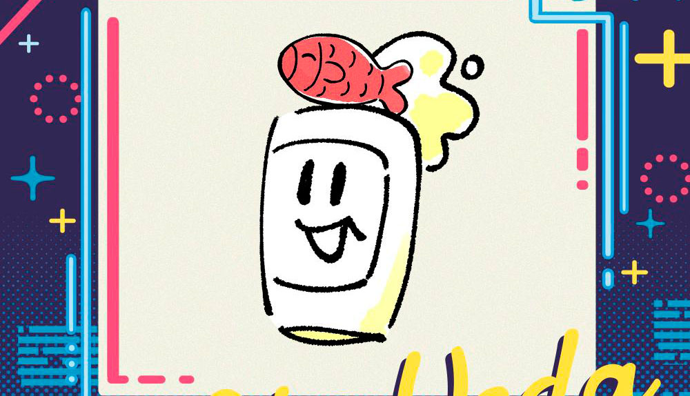 Express Aki Ueda, invitada al Japan Weekend Madrid 17/7