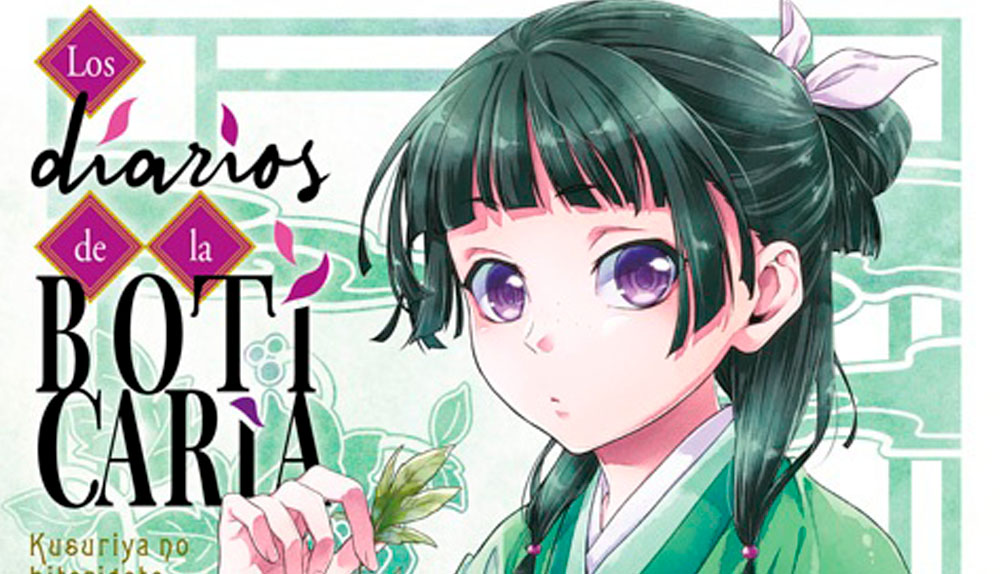 Express Devir licencia Los diarios de la boticaria 18/7