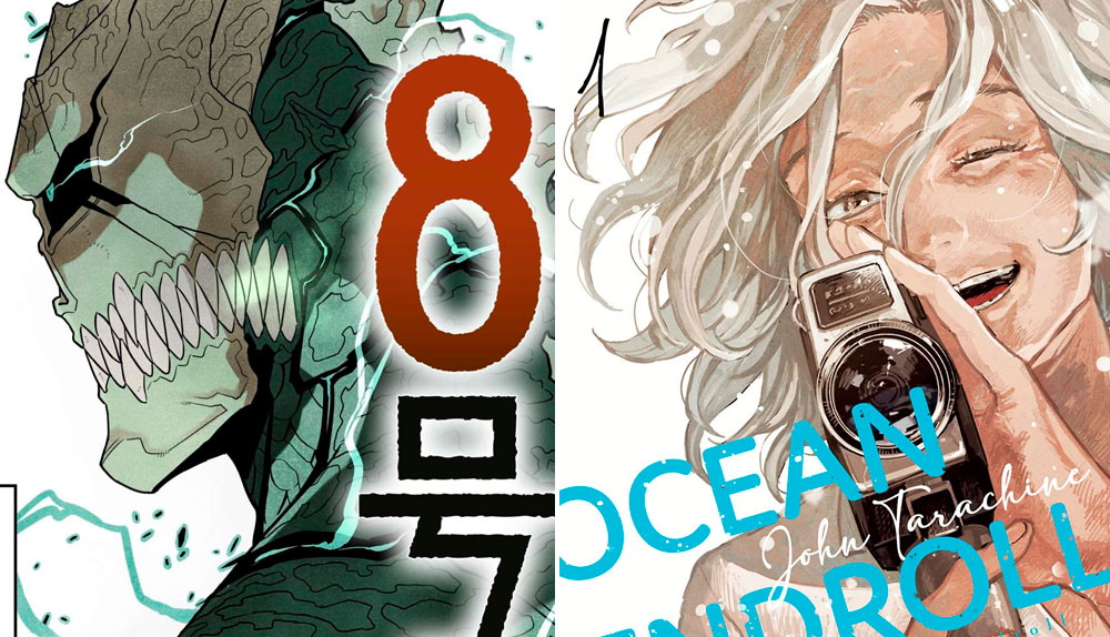 Express Mangas que terminan 18/7