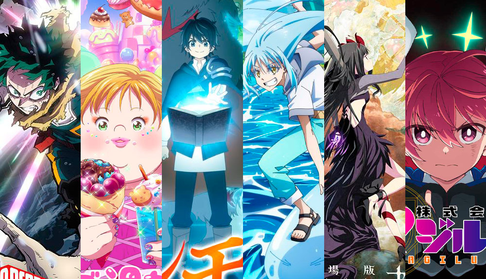 Anime para el 2026