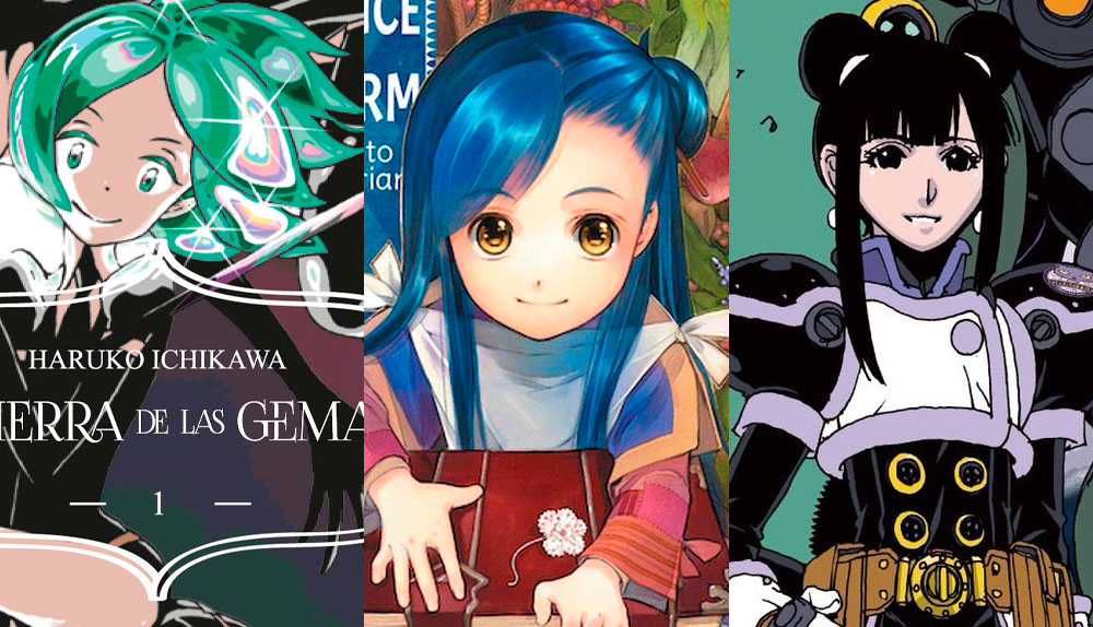 Express Premios manga 25/7