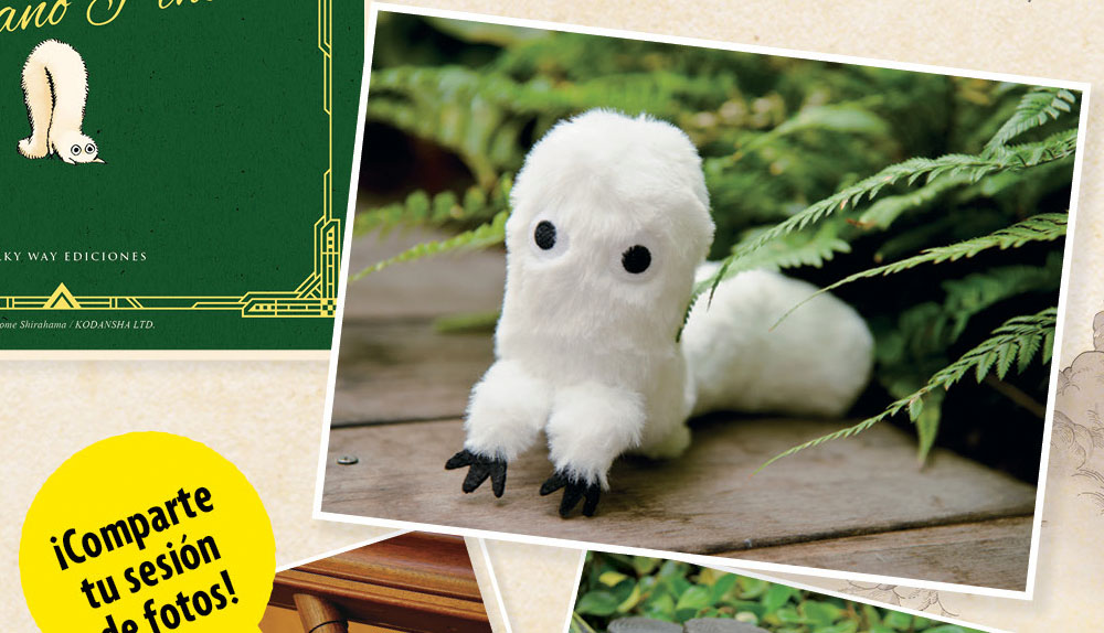 Express Edición especial de Atelier of Witch Hat #14 28/7