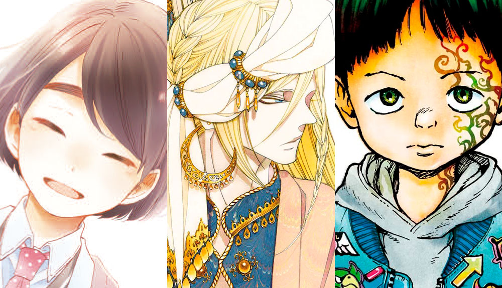 Express Manga que terminan 29/7