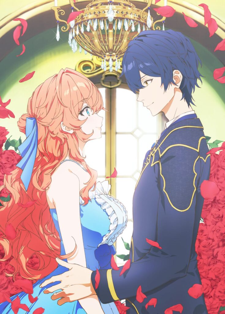 ayukayureijoringoku anime