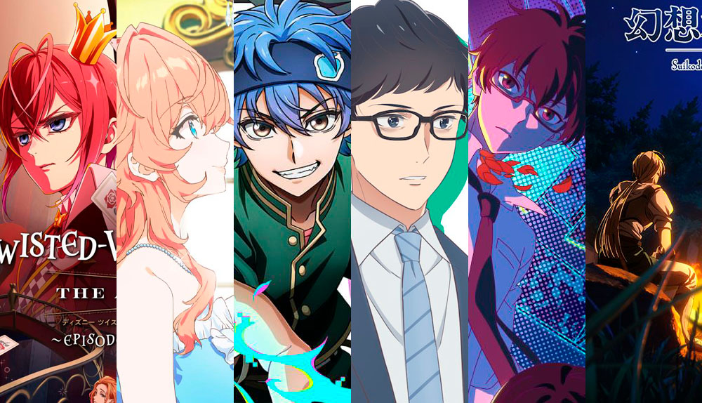 Express Fechas de estreno anime 5/8