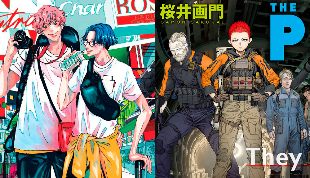 Express Edición Mangas que terminan 8/8