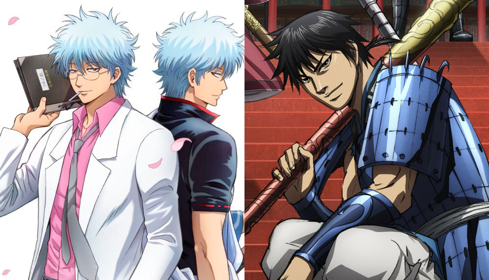 Express Fechas de estreno anime 17/8