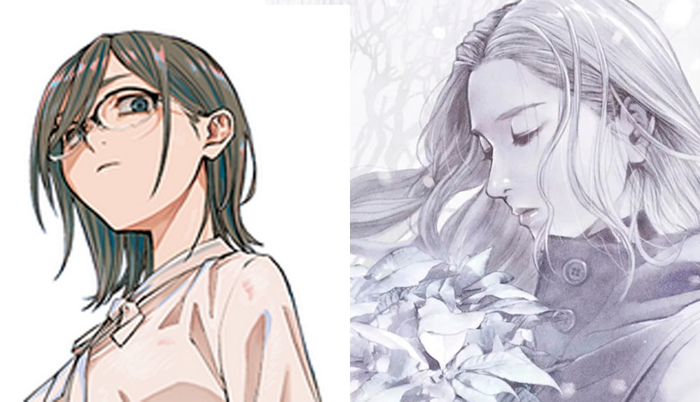 Express Edición manga 26/8