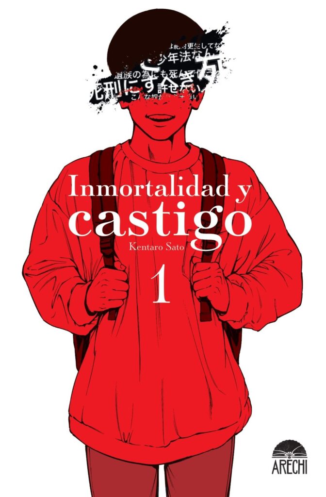 inmortalidadycastigo1