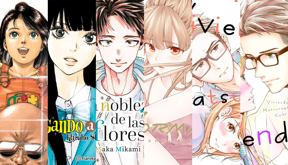 Romance y drama de verano: últimas lecturas