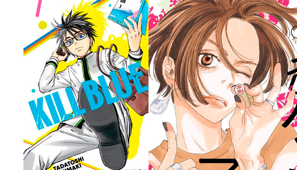 Express Mangas que terminan 8/9