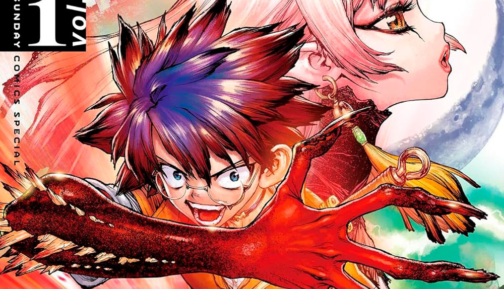 Express Nueva licencia Panini 13/9