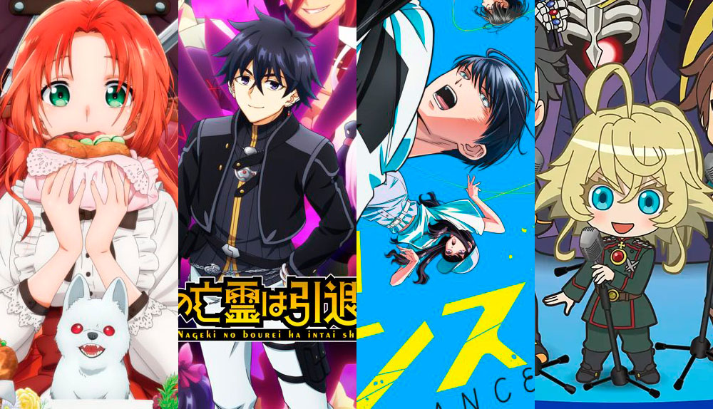 Express Fechas de estreno anime 19/9