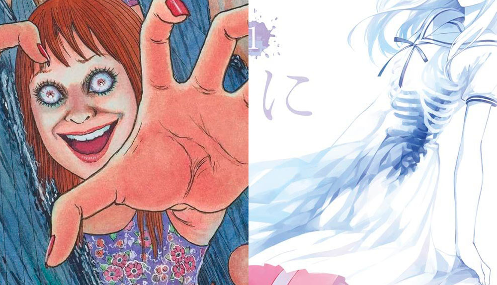 Express Dos nuevas licencias de Distrito Manga 22/9