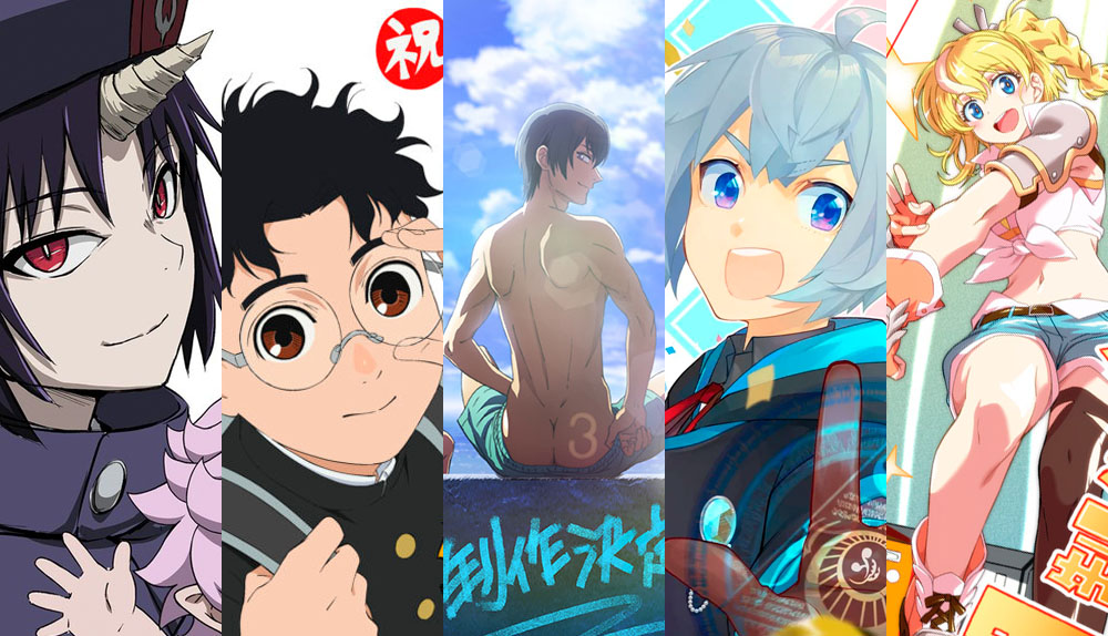 Express Nuevas temporadas anime 24/9