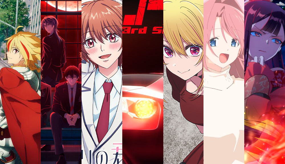 Express Fechas de estreno anime 25/9
