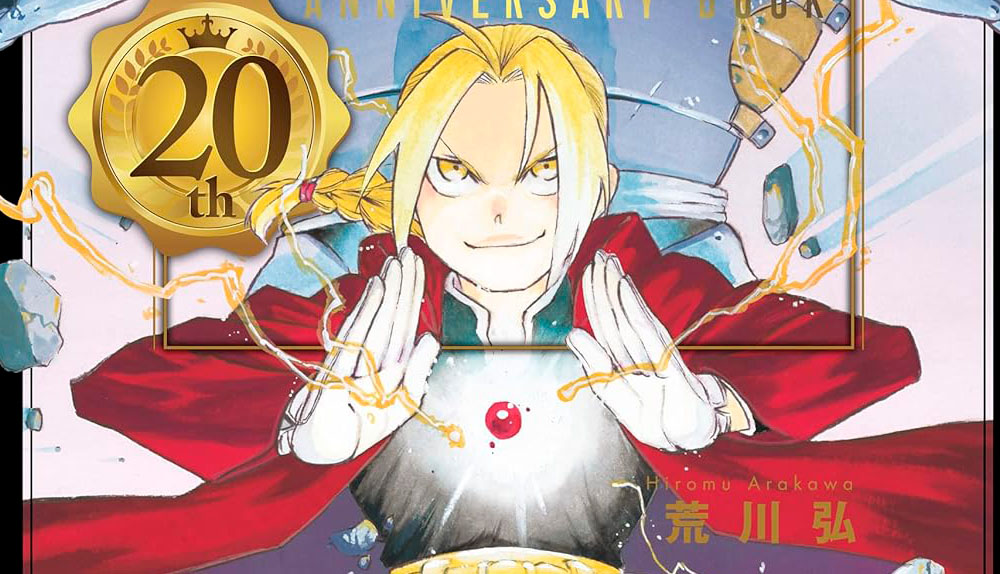 Express Norma licencia el Fullmetal Alchemist 20th Anniversary Book 25/09