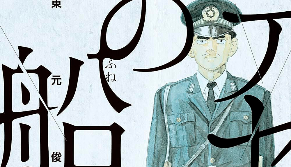 Express Nueva licencia de Norma 26/9