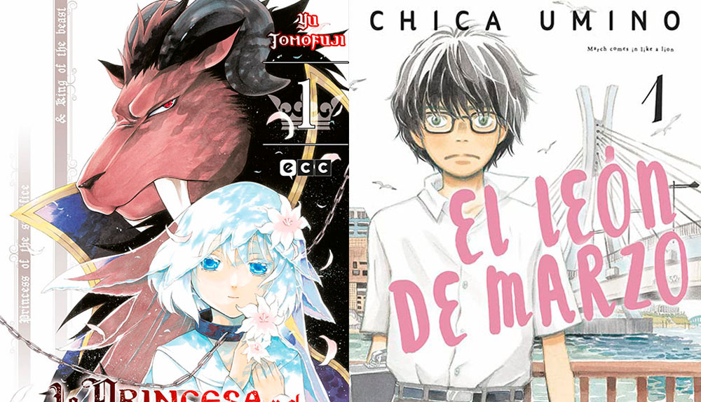 Express Devir recupera dos licencias más de ECC