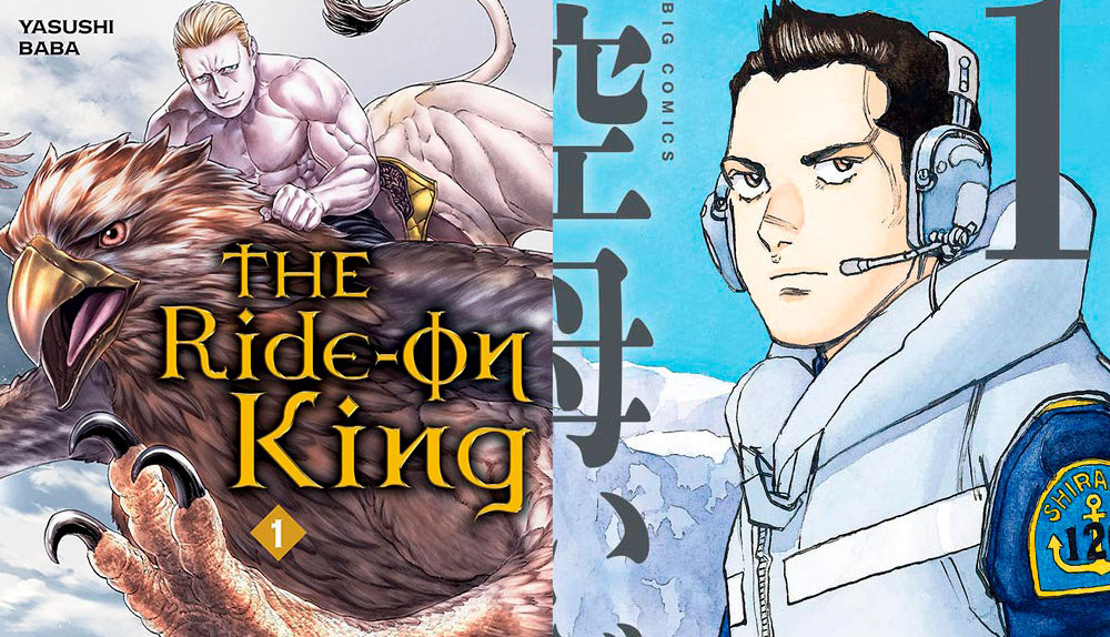 Express Mangas que terminan 30/09