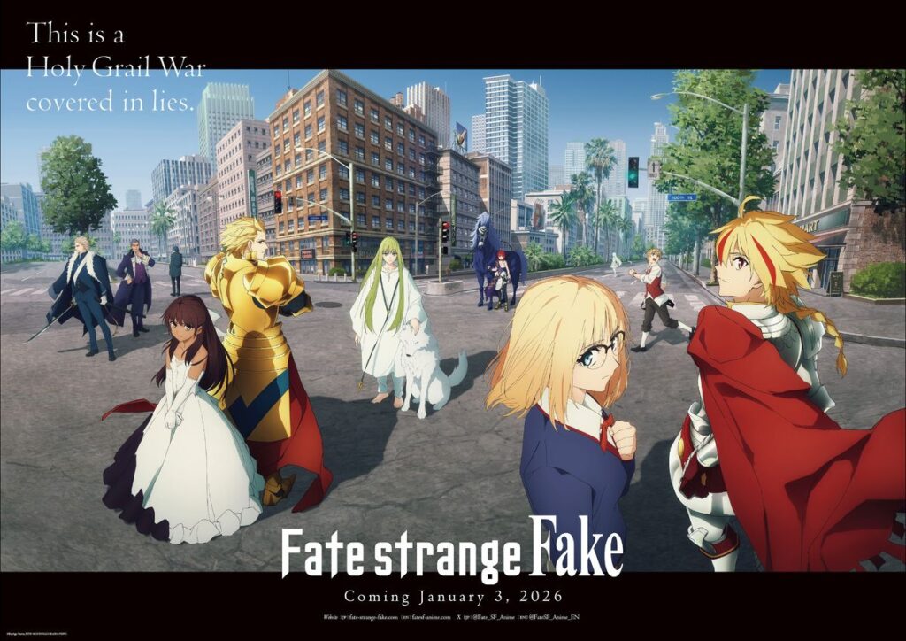 fatestrangefake
