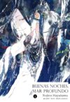buenasnochesmarprofundo1