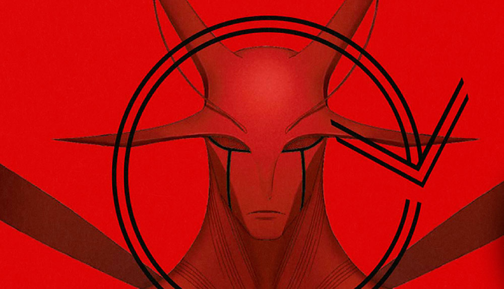 Express Nueva licencia webtoon de Ivrea 9/10