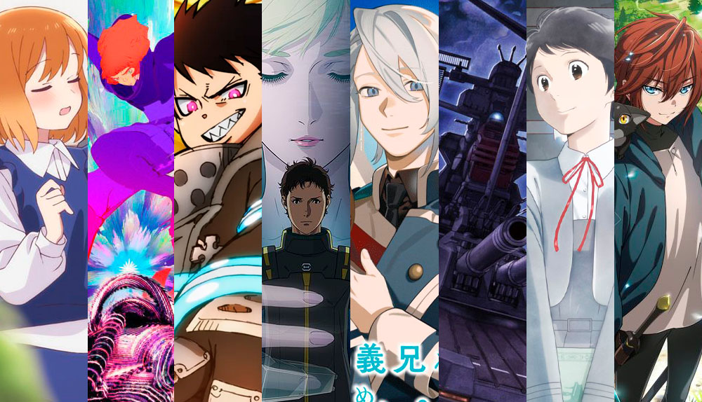 Express Fechas de estreno anime 16/10