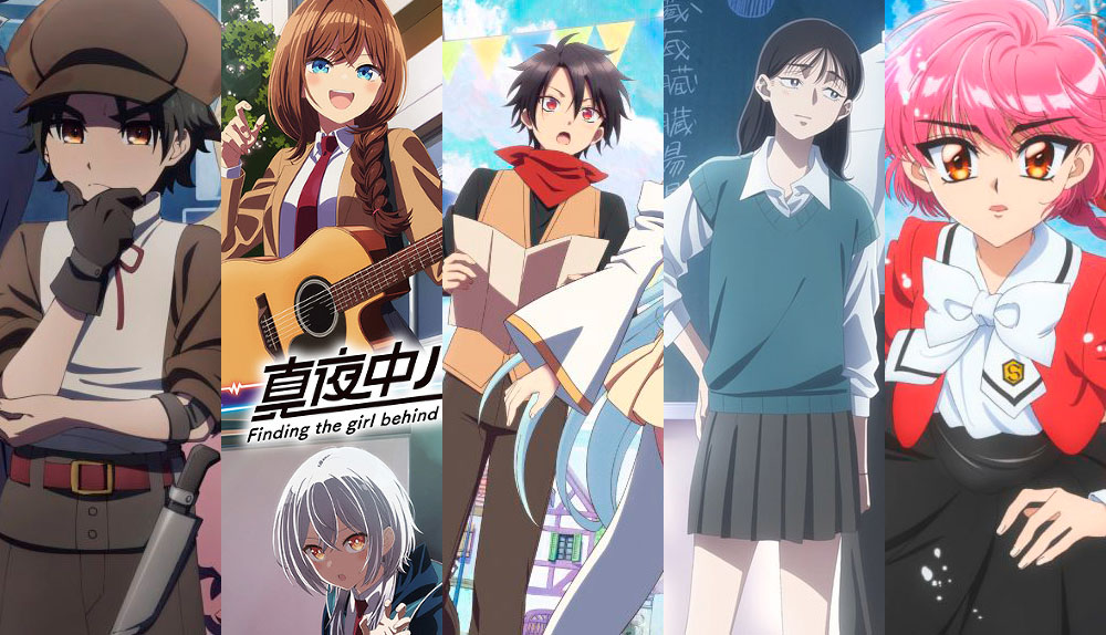 Express Fechas de estreno 25/10