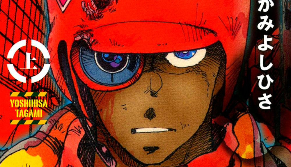 Express Mangaline licencia Grey de Yoshihisa Tagami