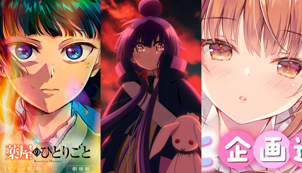 Express Nuevos anime 31/10