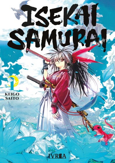 isekaisamurai1