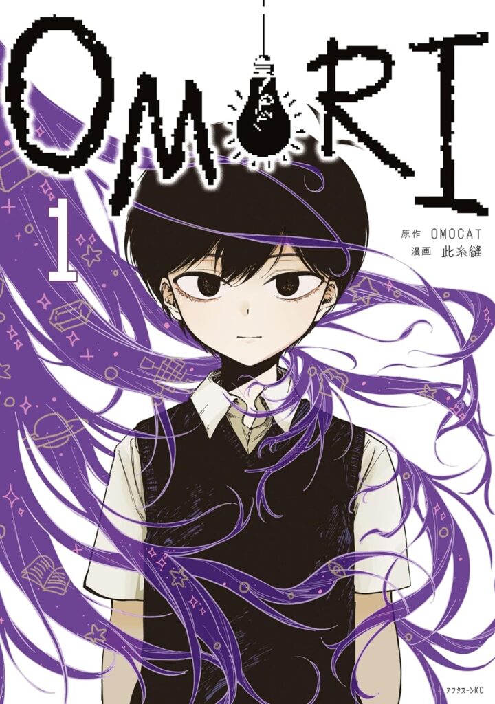 omori1 jp