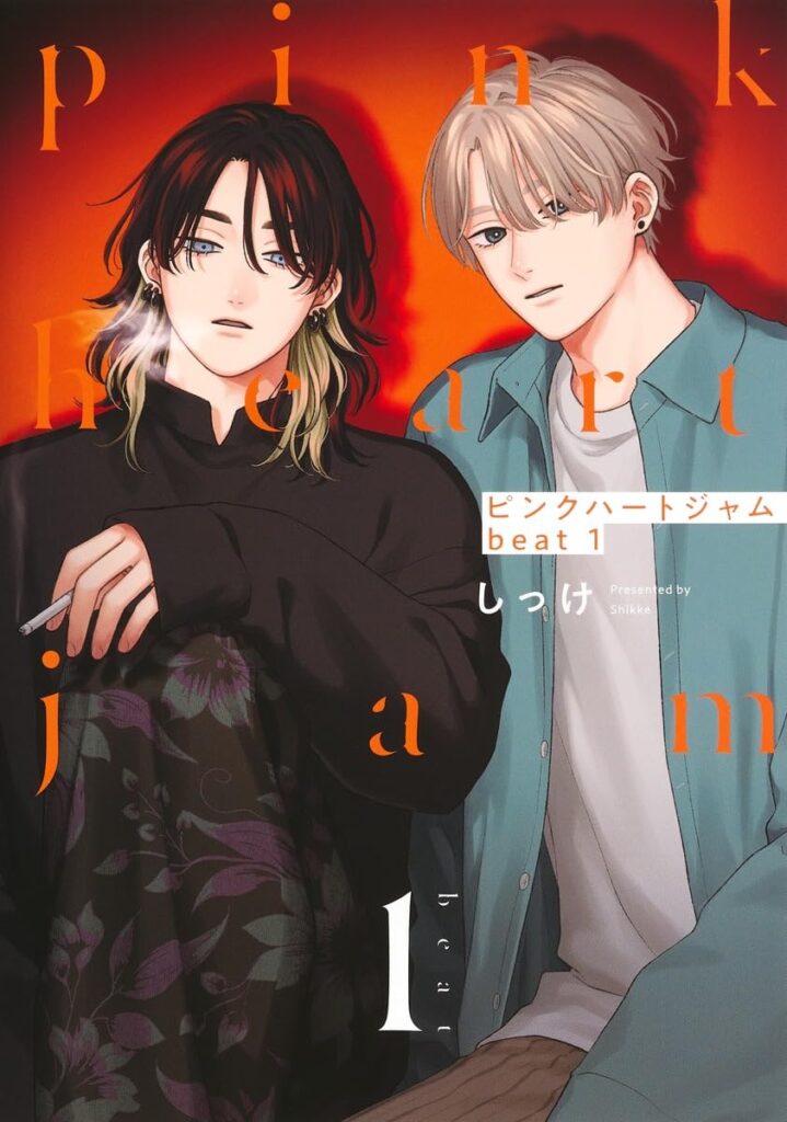 pinkheartjambeat1 jp