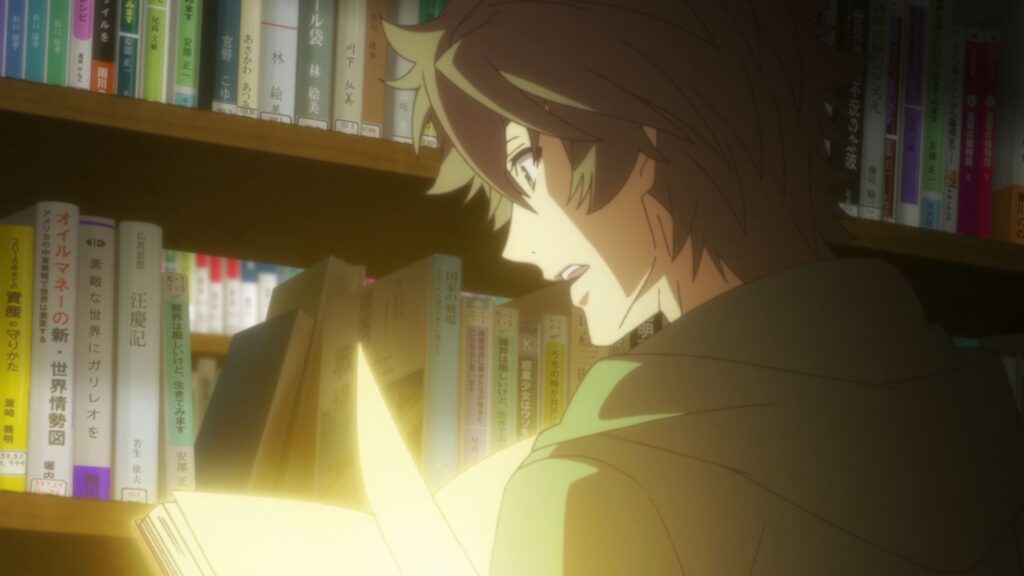 shieldhero invocacion